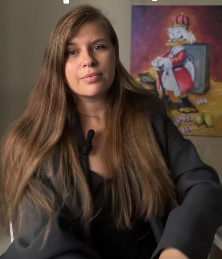 Ксения Урматская