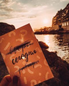 100 желаний. Мечтайте правильно!