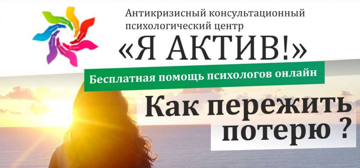 Презентация 