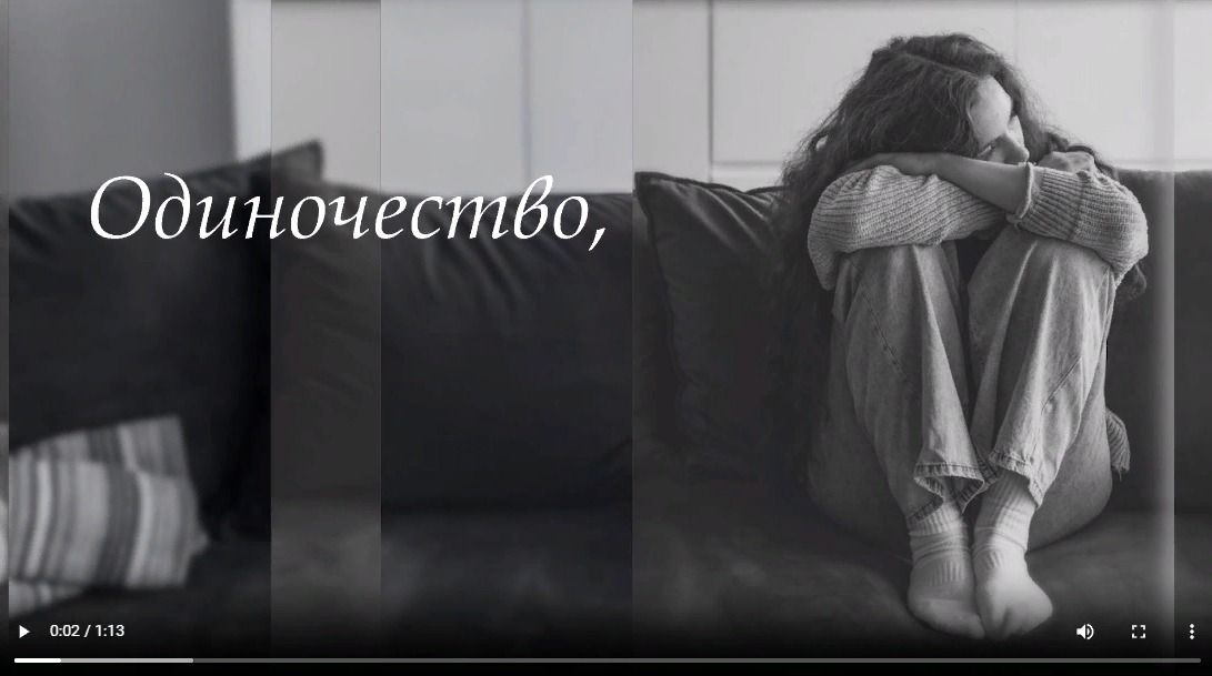 Наш новый рекламный ролик