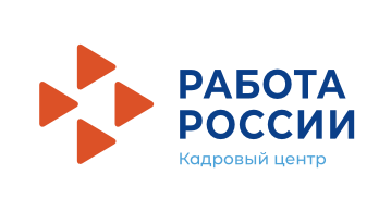 О нашем центре – на портале Службы занятости НСО